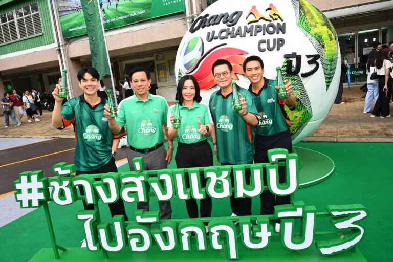 น้ำแร่ธรรมชาติตราช้าง ส่งที่สุดของสปอร์ตมาร์เก็ตติ้ง-ตอกย้ำแบรนด์เครื่องดื่มที่ครองใจคอบอล คิกออฟแคมเปญ “ช้าง ส่งแชมป์ ช้าง ยู-แชมเปี้ยน คัพ ไปอังกฤษ ปี 3” ยกระดับการแข่งขันสู่ทั่วประเทศ สานฝันนักเตะไทยได้สัมผัสประสบการณ์ฟุตบอลระดับโลก