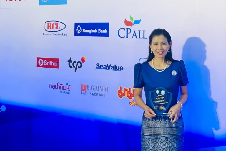 “ยาจิวะเฮิร์บ” ยกระดับความสำเร็จในปี 2024 พร้อมมุ่งสู่ปี 2025 เติบโตอย่างมั่นคง