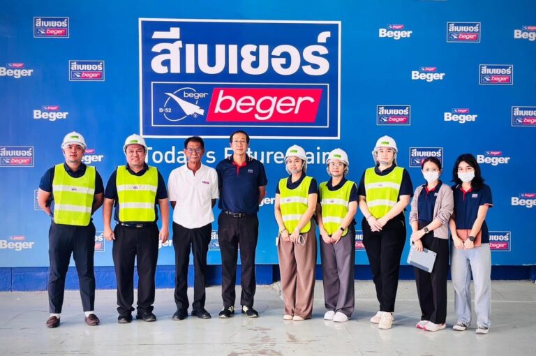 เบเยอร์จับมือกรมโรงงานอุตสาหกรรม นำร่องการใช้รายการตรวจสอบฯ ยกระดับมาตรฐานการ กำกับดูแลโรงงาน สู่ภาคอุตสาหกรรมที่ยั่งยืน