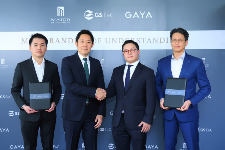 เมเจอร์ ดีเวลลอปเมนท์ ผนึก GS E&C ยักษ์อสังหาฯ เบอร์ 1 จากเกาหลีใต้ร่วมทุนพัฒนาโครงการ “แนวราบ-คอนโด” ในอนาคต ตอกย้ำความเชื่อมั่นลูกค้า