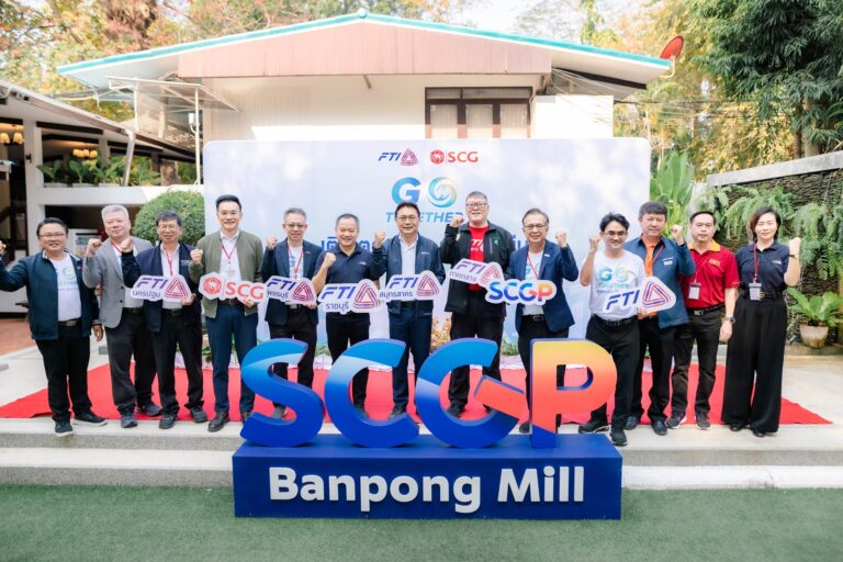 เอสซีจี ร่วมกับสภาอุตฯ ภาคกลาง จัดโครงการ Go together เปิดโรงงานโชว์กระบวนการลดคาร์บอน ชวน SMEs เพิ่มขีดความสามารถการแข่งขันและเปลี่ยนผ่านสู่สังคมคาร์บอนต่ำ