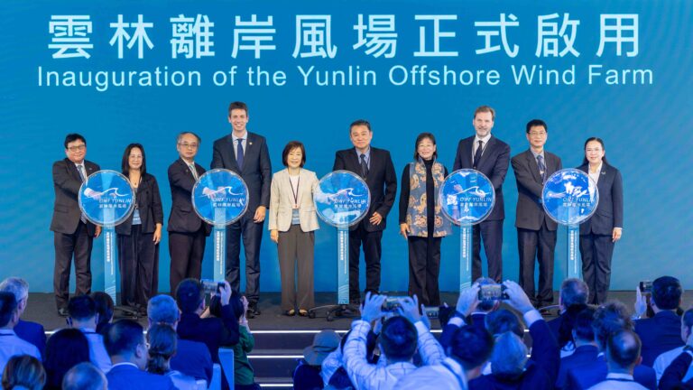 EGCO Group ร่วมพิธีเปิด Yunlin หนึ่งในโรงไฟฟ้าพลังงานลมนอกชายฝั่ง ที่ใหญ่ที่สุดของไต้หวัน อย่างเป็นทางการ