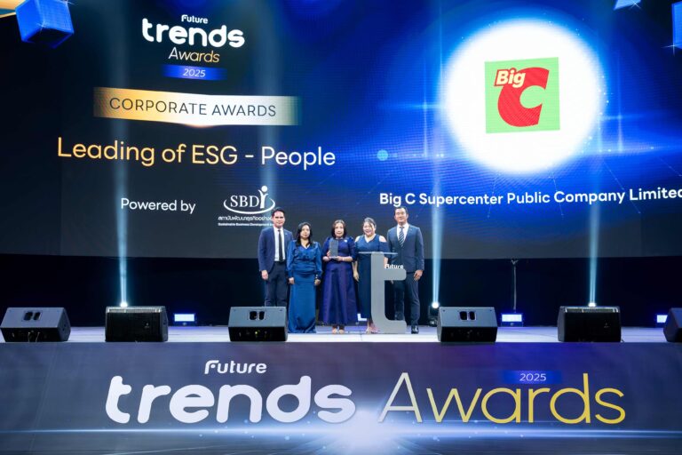 บิ๊กซี คว้ารางวัลองค์กรยอดเยี่ยมด้านผู้นำ ESG ด้าน People จากเวที Future Trends Awards 2025 ตอกย้ำความเป็นองค์กรต้นแบบด้านการบริหารบุคลากรเพื่อความยั่งยืน