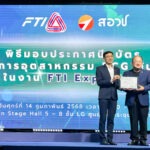 Dow โชว์นวัตกรรมวัสดุศาสตร์ลดคาร์บอน หนุนผู้ประกอบการไทยมุ่งสู่อนาคตคาร์บอนต่ำ