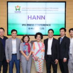 “HANN” เครือโรงพยาบาลมุกดาหารอินเตอร์เนชั่นแนล เตรียมไอพีโอเข้าตลาด mai