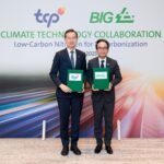กลุ่มธุรกิจ TCP ผสานพลัง บีไอจี นำไนโตรเจนคาร์บอนต่ำใช้ในกระบวนการผลิตมุ่งสู่ Net Zero