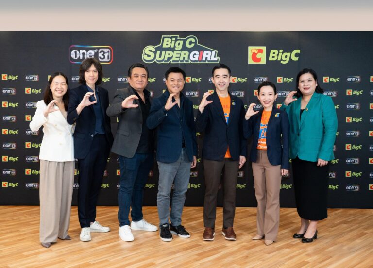 “ช่องวัน” จับมือ “กลุ่มบีเจซี บิ๊กซี” เปิดโปรเจกต์ “Big C Super Girl” ค้นหาพรีเซ็นเตอร์คนใหม่ Big C พร้อมโอกาสเป็นนักแสดงช่องวัน