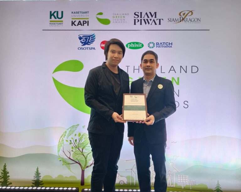 COTTO คว้ารางวัล Thailand Green Design Awards 2025 รองชนะเลิศอันดับ 1 สุขภัณฑ์ที่มีส่วนผสมของเปลือกไข่