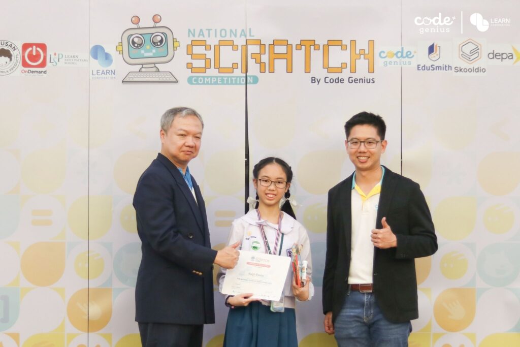 Code Genius เดินหน้าจัด National Scratch Competition ต่อเนื่องเป็นปีที่ ...