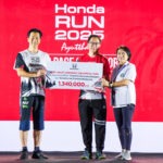 ฮอนด้าชวนเพื่อนพนักงานร่วมงานวิ่งการกุศล “Honda Run 2025 – Our Pace of Memory”ระดมทุน 1.34 ล้านบาท ส่งมอบความช่วยเหลือแก่โรงพยาบาลในอยุธยาและปราจีนบุรี