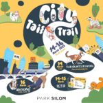 “พาร์ค สีลม” เปิดโซน Pet Friendly จุดกระแสชุมชนคนรักสัตว์ใจกลางเมือง