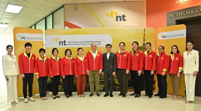 NT ต้อนรับคณะดูงานจากมหาวิทยาลัยธรรมศาสตร์