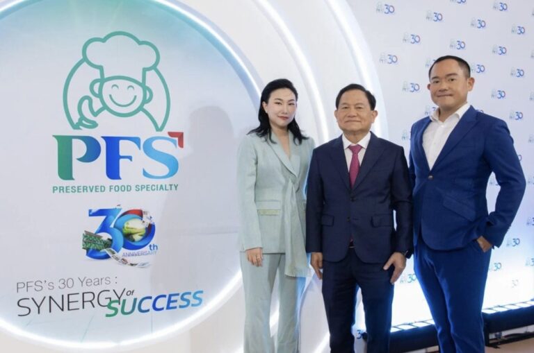 PFS ฉลอง 30 ปี มีวันนี้ได้ เพราะไม่หยุดพัฒนาคุณภาพสู่ความยั่งยืนพร้อมเปิดตัวโลโก้ใหม่
