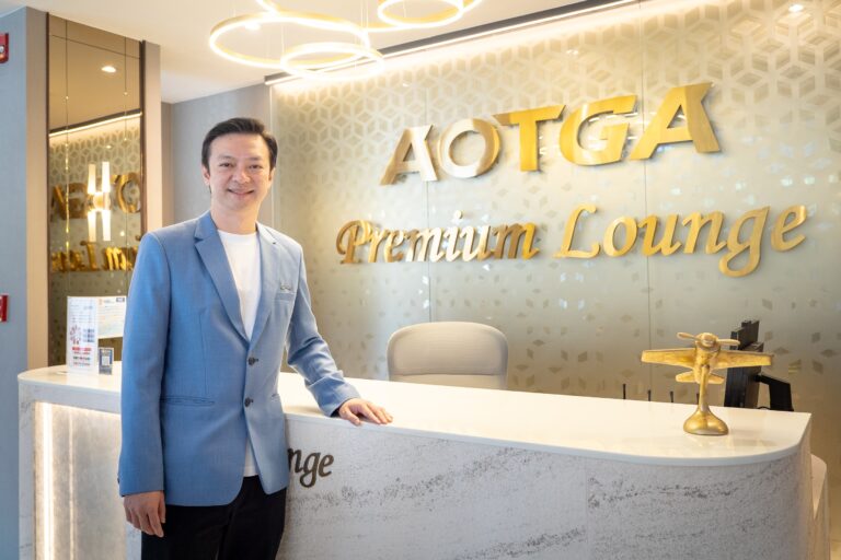 AOTGA ผู้ให้บริการภาคพื้นท่าอากาศยานไทย เผยโฉมใหม่ ‘AOTGA Premium Lounge’ ห้องรับรองพิเศษผู้โดยสารอากาศยานส่วนบุคคล ณ ท่าอากาศยานดอนเมือง มอบประสบการณ์เหนือระดับตอบโจทย์ตลาดการบินลักชัวรีบูม