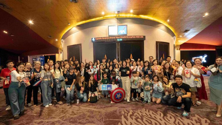 กรุงไทย–แอกซ่า ประกันชีวิต จัดกิจกรรม “Krungthai-AXA Movie Day 2025” พาลูกค้าคนสำคัญรับชม Captain America: Brave New World แบบเอ็กซ์คลูซีฟ ณ Siam Pavalai Royal Grand Theatre by Krungthai-AXA Life