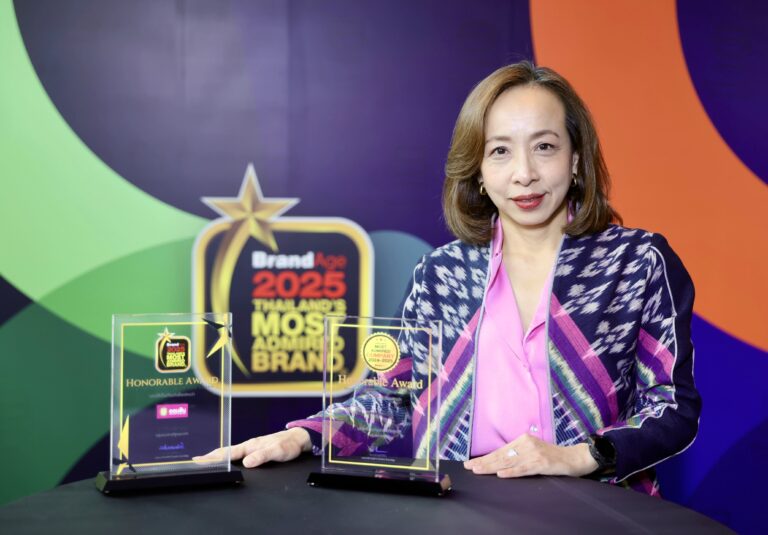 ออมสิน ครองใจผู้บริโภคต่อเนื่อง รับ 2 รางวัล จาก BrandAge โดยคว้าสุดยอดแบรนด์ 11 ปีซ้อน
