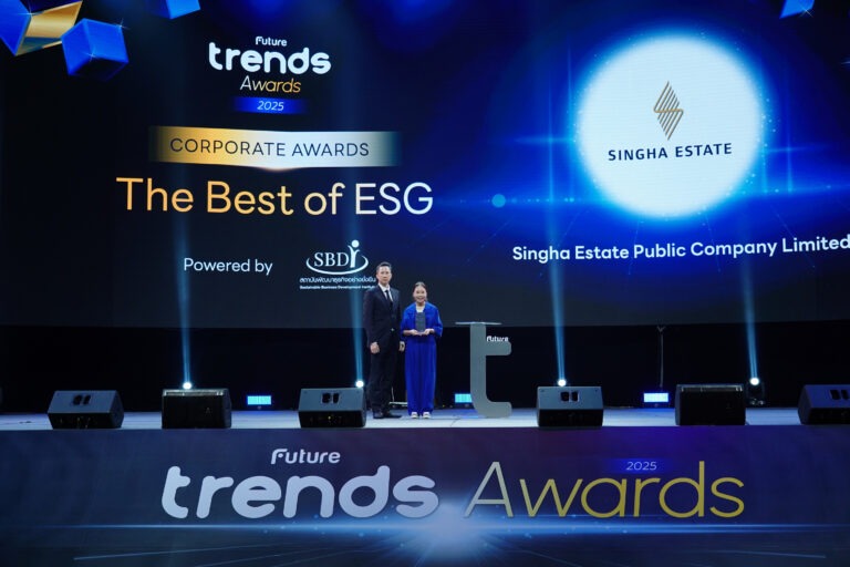 สิงห์ เอสเตท คว้ารางวัล ‘The Best of ESG’ จาก Future Trends Awards 2025 เสริมความเชื่อมั่นการพัฒนาอสังหาริมทรัพย์ระดับลักชูรีอย่างยั่งยืน