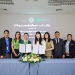 TEI ผนึกกำลัง BP ร่วมมือสนับสนุนผู้ประกอบการ ก้าวสู่การผลิตและการบริโภคที่เป็นมิตรต่อสิ่งแวดล้อม