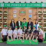 ยูนิโคล่ ประเทศไทย ร่วมขับเคลื่อนการแก้ปัญหา PM2.5 นำร่องกิจกรรม “สุดยอดนักสู้ฝุ่น” ส่งเสริมการตระหนักรู้แก่เยาวชน พร้อมสานต่อโครงการ “Let’s Grow Together” เพื่อสังคมไทยที่น่าอยู่อย่างยั่งยืน