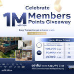 JPS CLUB โดย ยัสปาล กรุ๊ป จัดฉลองสมาชิกครบ 1 ล้าน แจกใหญ่ 1 ล้านคะแนน พร้อมรางวัลพิเศษห้องพักสุดหรูที่ Kimpton Maa-Lai Bangkok