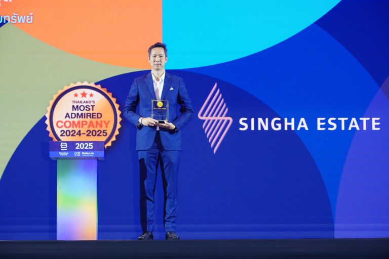 สิงห์ เอสเตท คว้ารางวัล Thailand’s Most Admired Company ได้รับการยอมรับสูงสุดด้านความรับผิดชอบต่อสังคม ในกลุ่มธุรกิจอสังหาริมทรัพย์ 3 ปีซ้อน