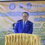 สถาบันสิ่งแวดล้อมไทย ผนึกกำลังมหาวิทยาลัยราชภัฎศรีสะเกษ และหน่วยงานที่เกี่ยวข้องสู่มหาวิทยาลัยสีเขียว