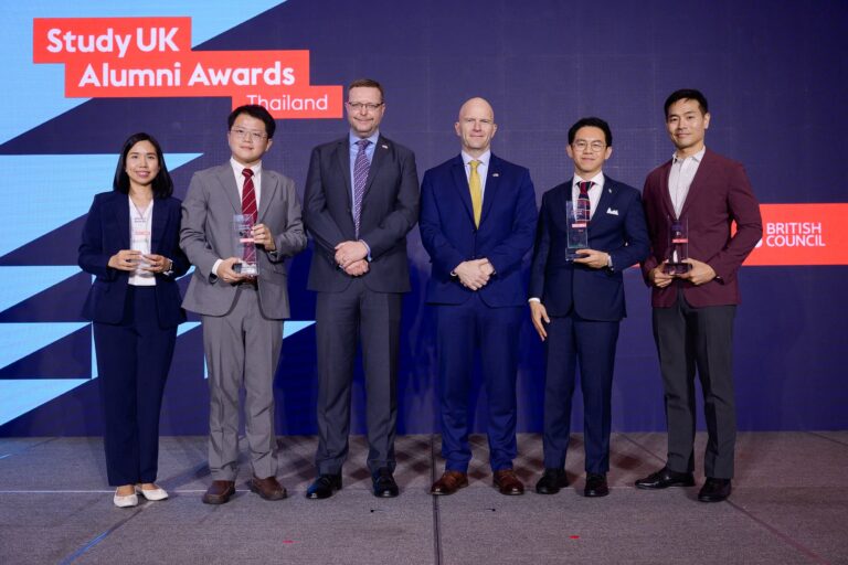 ทำความรู้จัก 4 ศิษย์เก่าสหราชอาณาจักร เจ้าของรางวัล ศิษย์เก่า UK ดีเด่นของบริติช เคานซิล ปีล่าสุด ผู้ส่งต่อแรงบันดาลใจด้วยพลังแห่งการศึกษา