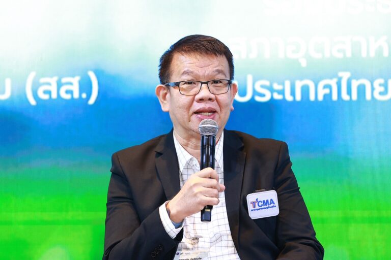 TCMA ลงนาม MOU จัดตั้งภาคีเครือข่ายพันธมิตร Thailand CCUS ผนึกกำลังลดคาร์บอนสู่เป้าหมาย Net Zero 2050