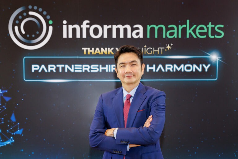อินฟอร์มา มาร์เก็ตส์ ประเทศไทย พร้อมจัด 15 งานใหญ่ ตั้งเป้ารายได้ 1,600 ล้านบาทขึ้นเบอร์หนึ่งผู้จัดงานแสดงสินค้าในอาเซียน
