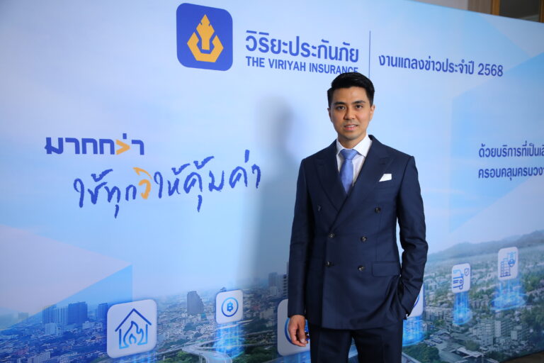วิริยะประกันภัย ปลื้มผลงานปี 67 เบี้ยรวมกว่า 4 หมื่นล้าน เผยทิศทางขับเคลื่อนกลยุทธ์ปี 68 เสริมแกร่งทุกมิติงาน “บริการ-พันธมิตรธุรกิจ-บุคลากร”
