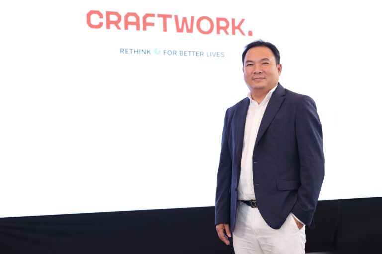 บิ๊กอสังหาฯ พัทยา “คราฟท์เวิร์ค” ชูกลยุทธ์ “RETHINK FOR BETTER LIVES” ตอกย้ำความสำเร็จปรากฎการณ์ แบรนด์ “AROM”