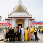 พลังบุญทิพยร่วมสร้างครั้งที่ 237 สืบสานพระพุทธศาสนา บวงสรวงศาลหลักเมือง กราบสักการะพระแก้วมรกต เสริมสิริมงคลแก่แผ่นดินไทย