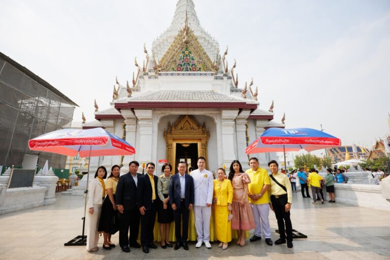 พลังบุญทิพยร่วมสร้างครั้งที่ 237 สืบสานพระพุทธศาสนา บวงสรวงศาลหลักเมือง กราบสักการะพระแก้วมรกต เสริมสิริมงคลแก่แผ่นดินไทย
