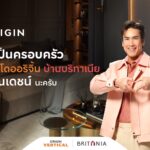 ออริจิ้น คว้าซุปเปอร์สตาร์เบอร์ 1 ของไทย “ณเดชน์ คูกิมิยะ” เป็น Brand Ambassador คอนโดฯออริจิ้น–บ้านบริทาเนีย ตอกย้ำภาพลักษณ์องค์กร สร้างจุดยืนในการดำเนินธุรกิจ