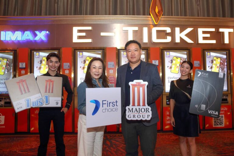 เมเจอร์ ซีนีเพล็กซ์ จับมือ กรุงศรี เฟิร์สช้อยส์ มอบประสบการณ์สุดพิเศษให้สมาชิกพริวิเลจ บลูพลัสและบลู เมมเบอร์ รับสิทธิ์ดูหนัง “ซื้อ 1 ฟรี 1” ตลอดปี!