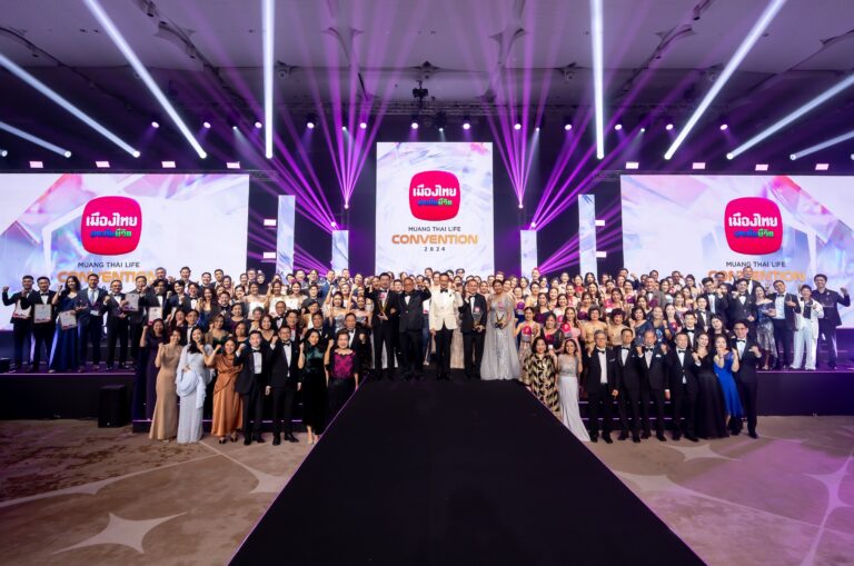 เมืองไทยประกันชีวิต จัดพิธีมอบรางวัลเกียรติยศ “MUANG THAI LIFE CONVENTION 2024” อย่างยิ่งใหญ่