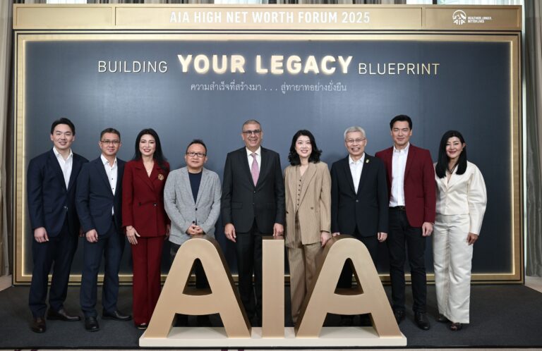 เอไอเอ ประเทศไทย จัดงานเสวนา “AIA High Net Worth Forum 2025” ตั้งเป้าดูแลลูกค้าด้วยบริการวางแผนส่งต่อความมั่งคั่งสู่ทายาทอย่างยั่งยืน