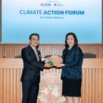 BJC คว้ารางวัล “Climate Action Leader” จาก AFMA Asia ภายใต้องค์การสหประชาชาติ ตอกย้ำความมุ่งมั่นด้านความยั่งยืน