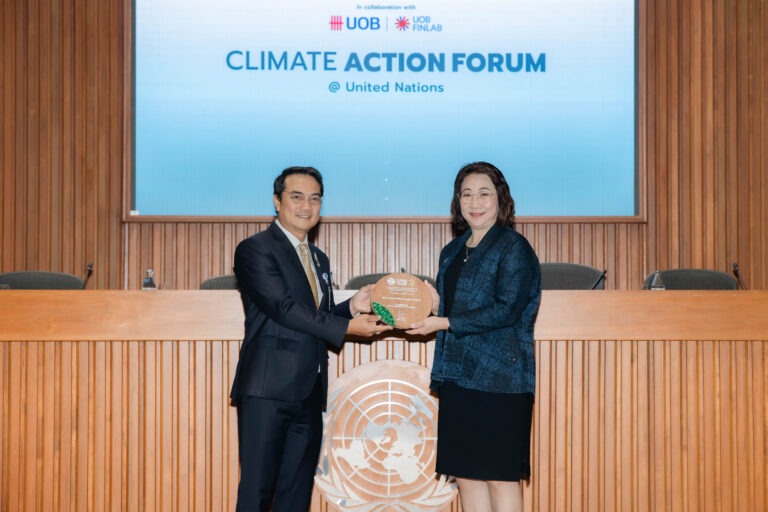 BJC คว้ารางวัล “Climate Action Leader” จาก AFMA Asia ภายใต้องค์การสหประชาชาติ ตอกย้ำความมุ่งมั่นด้านความยั่งยืน
