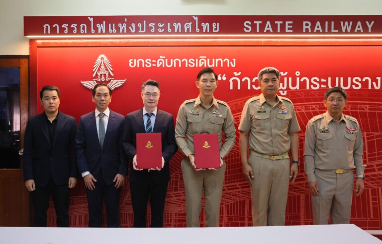การรถไฟแห่งประเทศไทย (SRT) และ ROCTEC ลงนามสัญญาสำคัญ โครงการติดตั้งระบบโครงข่ายโทรคมนาคม