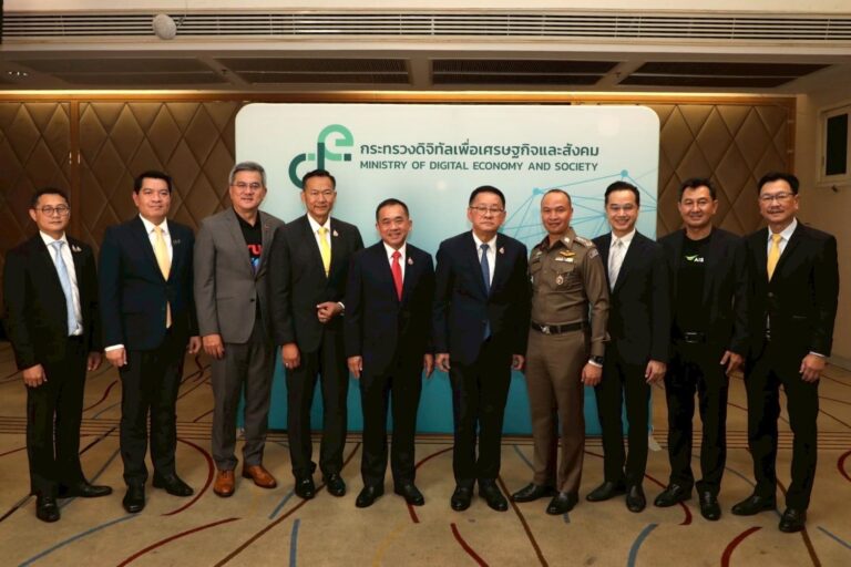 NT นำคลาวด์หนุนแพลตฟอร์มกันลวง ร่วมลงนาม MOU DE-fence ระหว่างกระทรวงดีอีและหน่วยงานพันธมิตรพร้อมเปิดใช้งาน 1 พฤษภาคมนี้