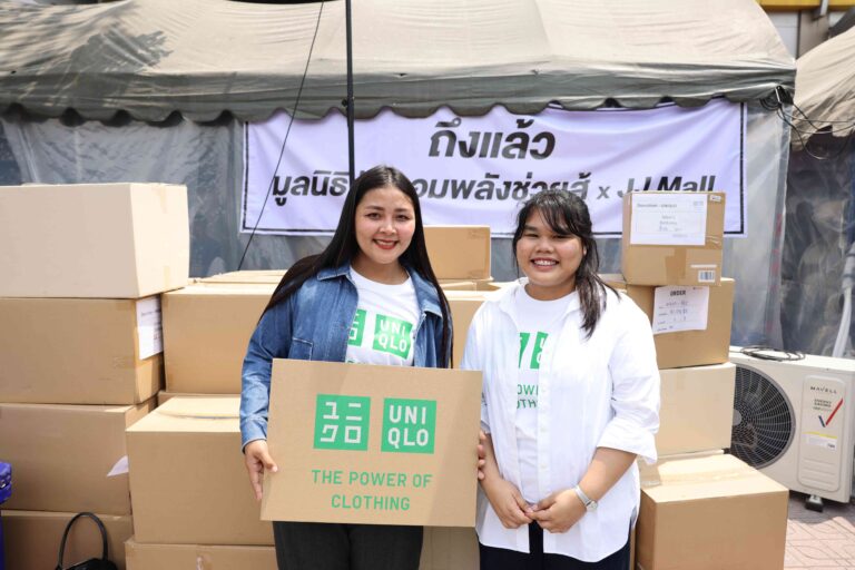 ยูนิโคล่ ร่วมมือกับกรุงเทพมหานคร ส่งมอบเสื้อผ้าจาก RE.UNIQLO ให้แก่ผู้ประสบภัยแผ่นดินไหวและเจ้าหน้าที่กู้ภัย