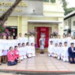 เข้าเฝ้าฯ ถวายการรับฝากเงิน
