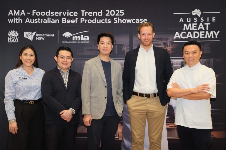 MLA เจาะลึกเทรนด์ฟู้ดเซอร์วิสโลกในปี 2025ชี้ศักยภาพเนื้อวัวออสเตรเลียวัตถุดิบหลักที่ช่วยเพิ่มมูลค่าเมนูสร้างสรรค์