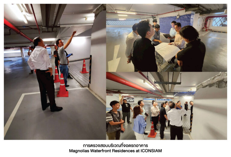 MQDC ได้รับการตรวจรับรองความปลอดภัยจากวิศวกรภายนอกครบทุกโครงการ