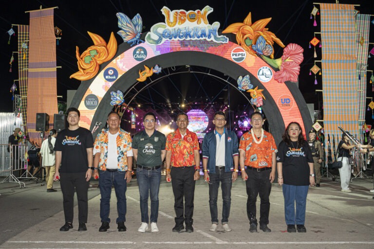 UDON SONGKRAN FESTIVAL 2025