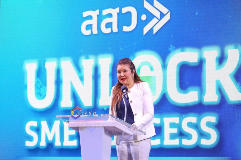 สสว. เสริมแกร่ง SME ผนึกกำลัง 30 หน่วยงาน จัดงาน “ปลดล็อกความสำเร็จ SME สู่การเติบโตอย่างยั่งยืน” มุ่งยกระดับศักยภาพแบบพลวัต