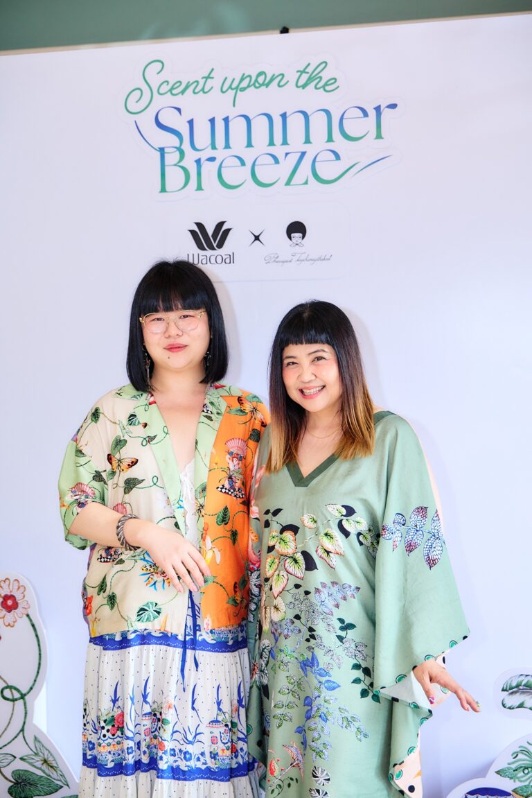 Wacoal ต้อนรับลมร้อนพาใจสบาย ไปกับเลานจ์แวร์คอลเลกชันใหม่ Wacoal Summer Breeze ชูความงดงามด้วยลายเส้นใบไม้ ช้างและลิง กับผลงานอันเป็นเอกลักษณ์ของ ยูน-ปัณพัท สงกรานต์นี้ต้องมีสไตล์ ใส่ได้ทั้งครอบครัว ในรูปแบบ Unisex