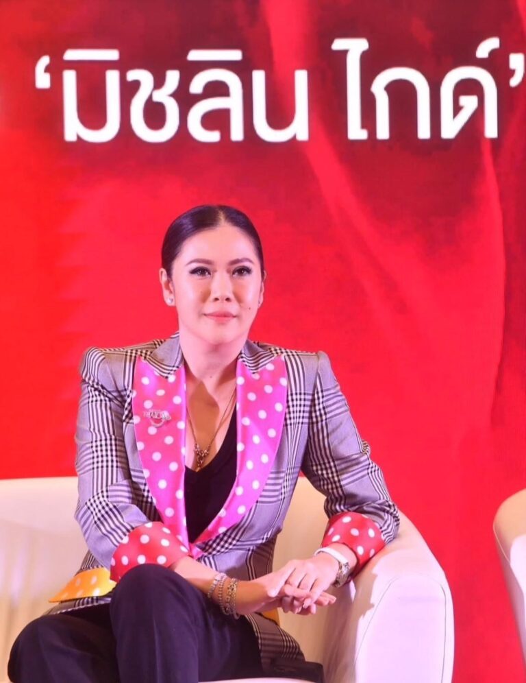 ททท. จัดเวทีเสวนา “เส้นทางสู่ความเป็นเลิศของอาหารไทยผ่านคู่มือ มิชลิน ไกด์” ผลักดันไทยเป็น “จุดหมายด้านอาหารระดับโลก” ตอกย้ำ Gastronomy Tourism ที่เติบโตอย่างต่อเนื่อง