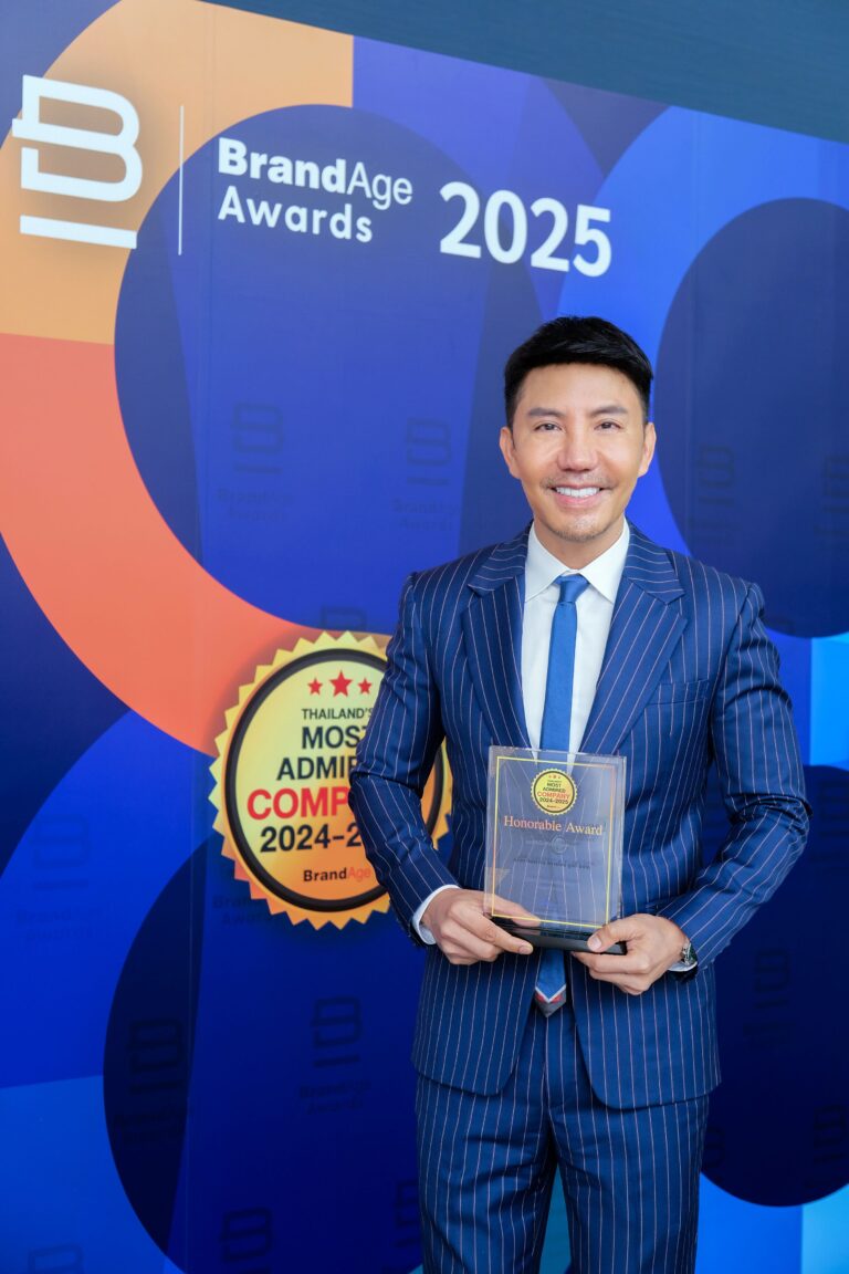 “กิฟฟารีน” คว้า Thailand’s Most Admired Company 2024-2025 ต่อเนื่องปีที่ 3 ตอกย้ำ “ยืนหนึ่ง” บริษัทขายตรงที่มีความน่าเชื่อถือสูงสุด
